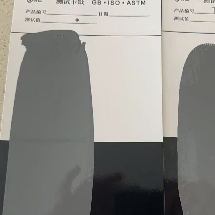 子长混凝土防碳化防护涂料