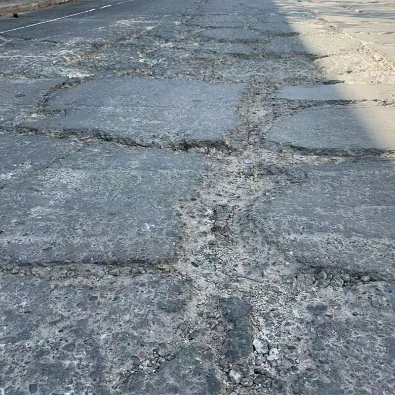 子长路面起砂露石子修补料